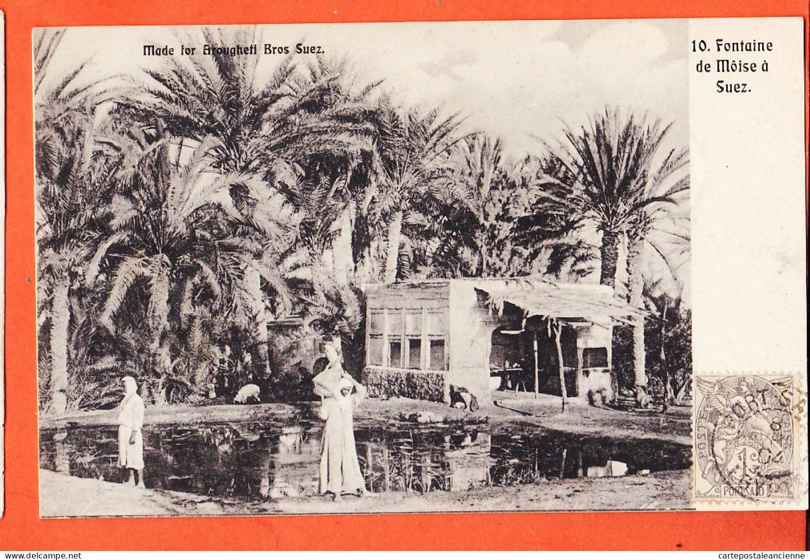 33859 / ⭐ SUEZ Egypte Fontaine De MOISE 1900s Made For BROUGHETTI Bross Egypt - Suez