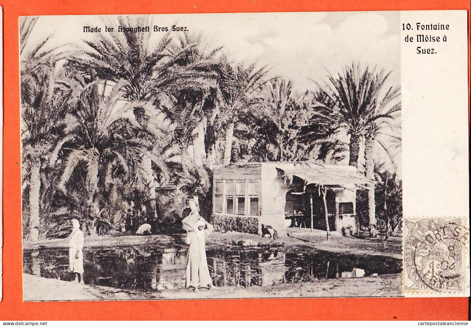 33859 / ⭐ SUEZ Egypte Fontaine De MOISE 1900s Made For BROUGHETTI Bross Egypt - Sues