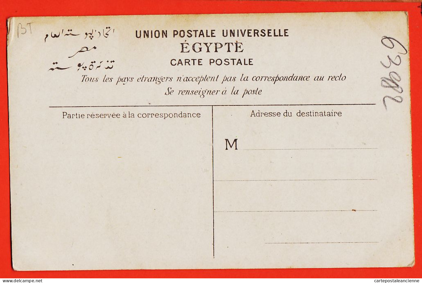 33849 / ⭐ ♥️ Rare Stereo-Carte-Photo-Bromure LE CAIRE Rue Mosquée Centre Ville Cairo 1910s S.I.P 18 Egypte Egypt - Cairo