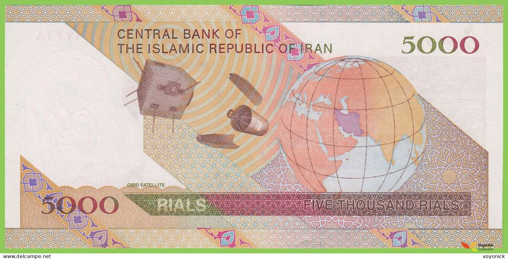 Voyo IRAN 5000 Rials ND/2009 P150a B281a ۳۶/۱۹ UNC - Iran