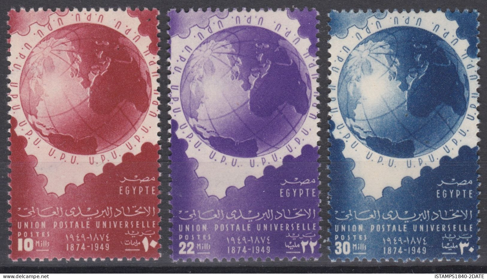 001107/ Egypt 1949 U.P.U MNH Set - Collections (without Album)