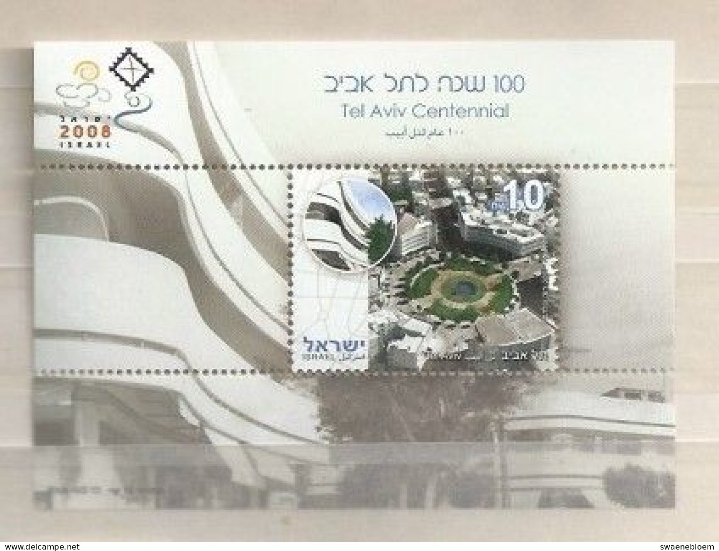 IL.- ISRAEL. BLOK 100 JARIG BESTAAN VAN TEL AVIV. 2008. - Ungebraucht (mit Tabs)