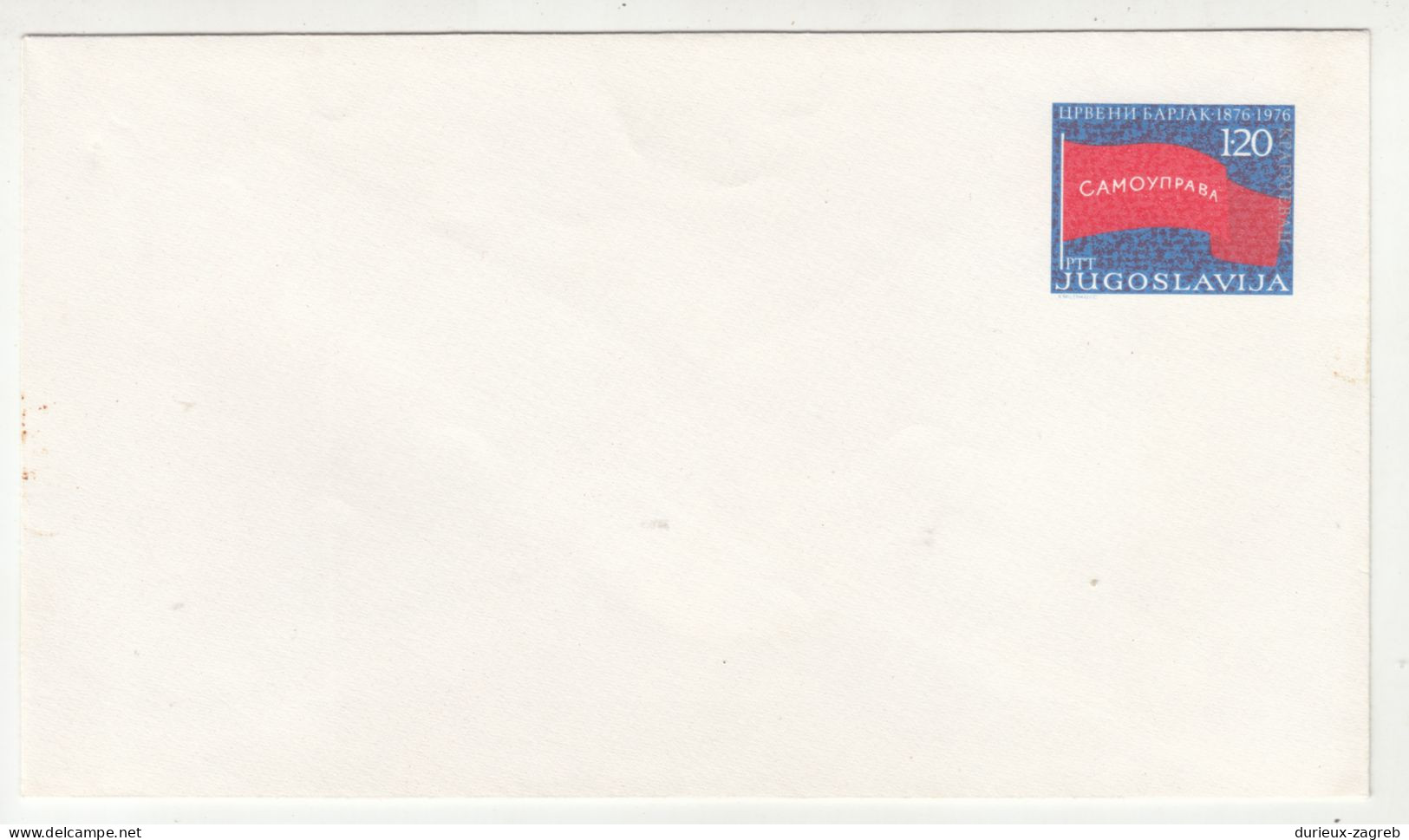 Yugoslavia 1976 Postal Stationery Letter Cover Samouprava Unused D230301 - Ganzsachen