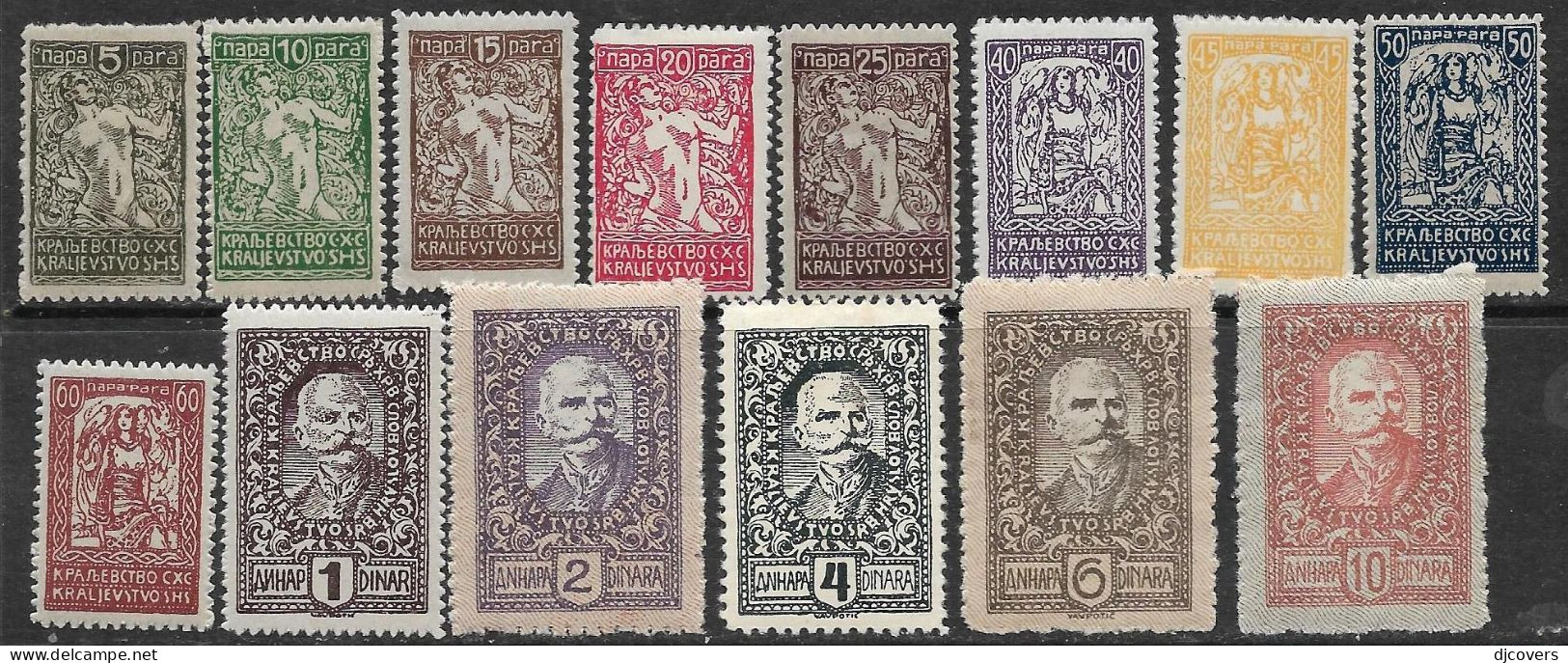 Yugoslavia Slovenia SHS 1920 King Peter Issue - Unused Stamps