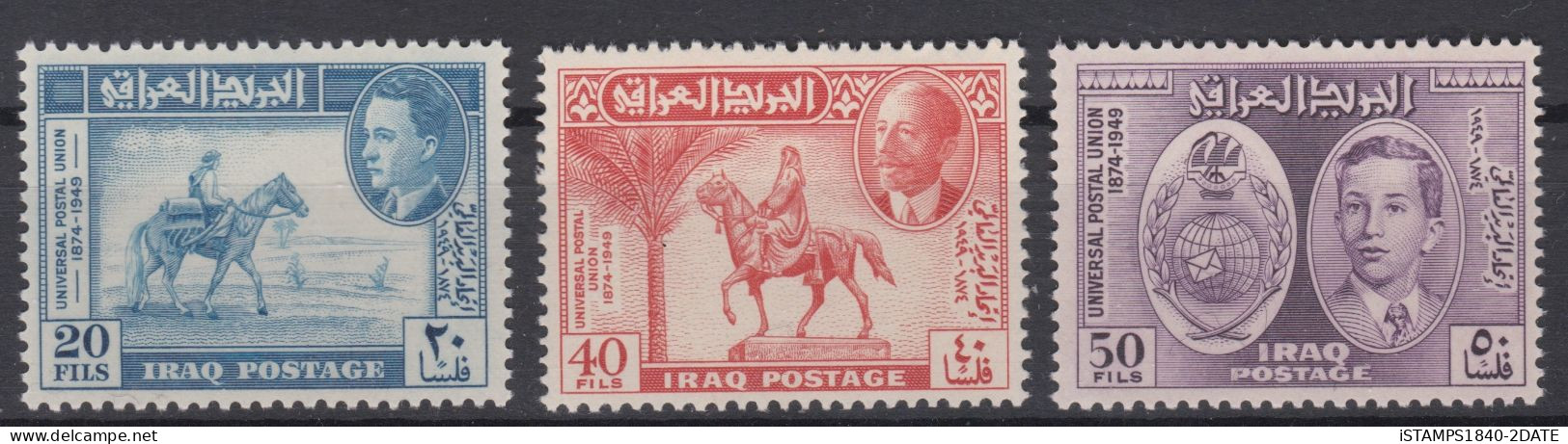 001116/ Iraq 1949 U.P.U MNH Set - Collections (without Album)