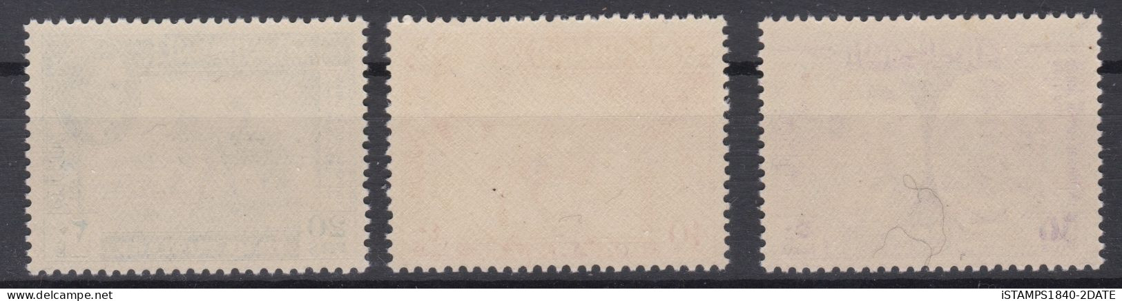 001116/ Iraq 1949 U.P.U MNH Set - Collezioni (senza Album)