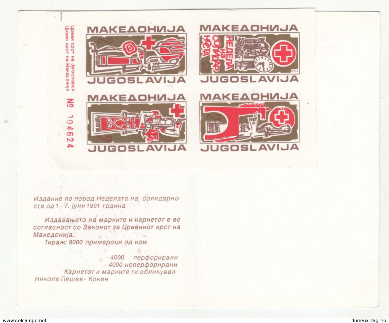 Yugoslavia 1991 Solidarity Red Cross Charity Macedonia Carnet 2 Booklets - Perforated And Imperforated Block Unused - Beneficiencia (Sellos De)