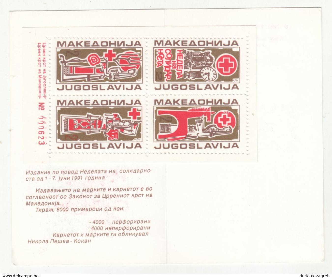 Yugoslavia 1991 Solidarity Red Cross Charity Macedonia Carnet 2 Booklets - Perforated And Imperforated Block Unused - Beneficiencia (Sellos De)