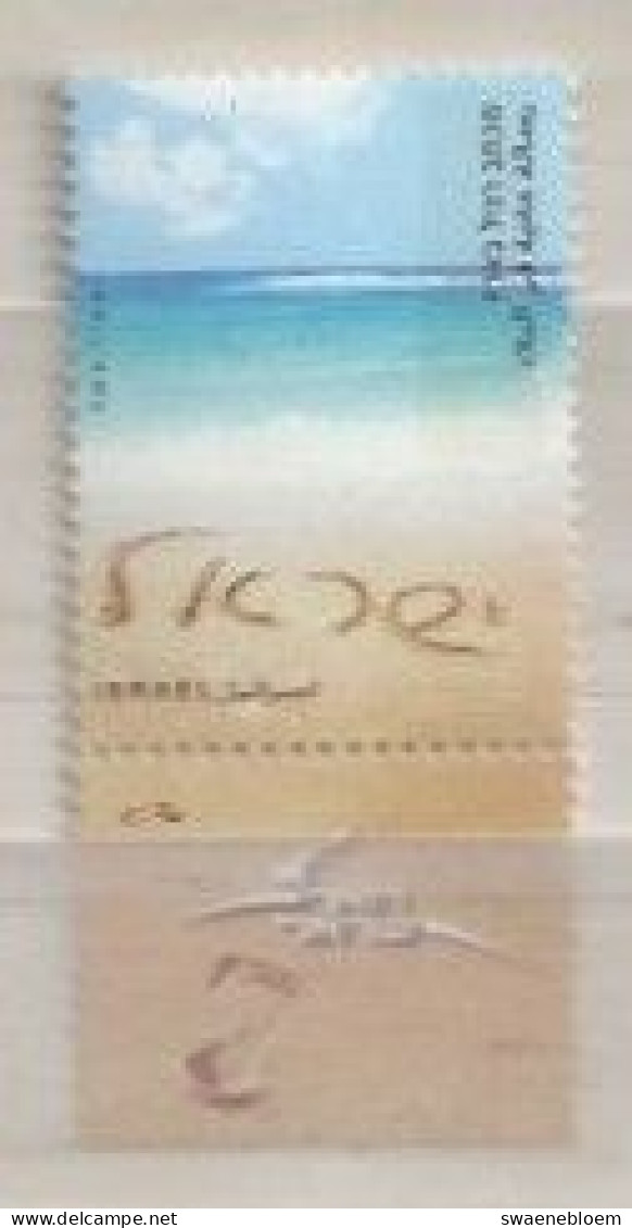 IL.- ISRAEL. MY OWN STAMP 2007. - Ongebruikt (met Tabs)