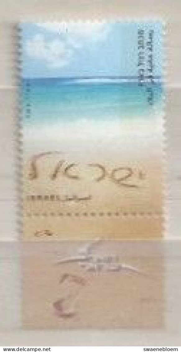 IL.- ISRAEL. MY OWN STAMP 2007. - Neufs (avec Tabs)