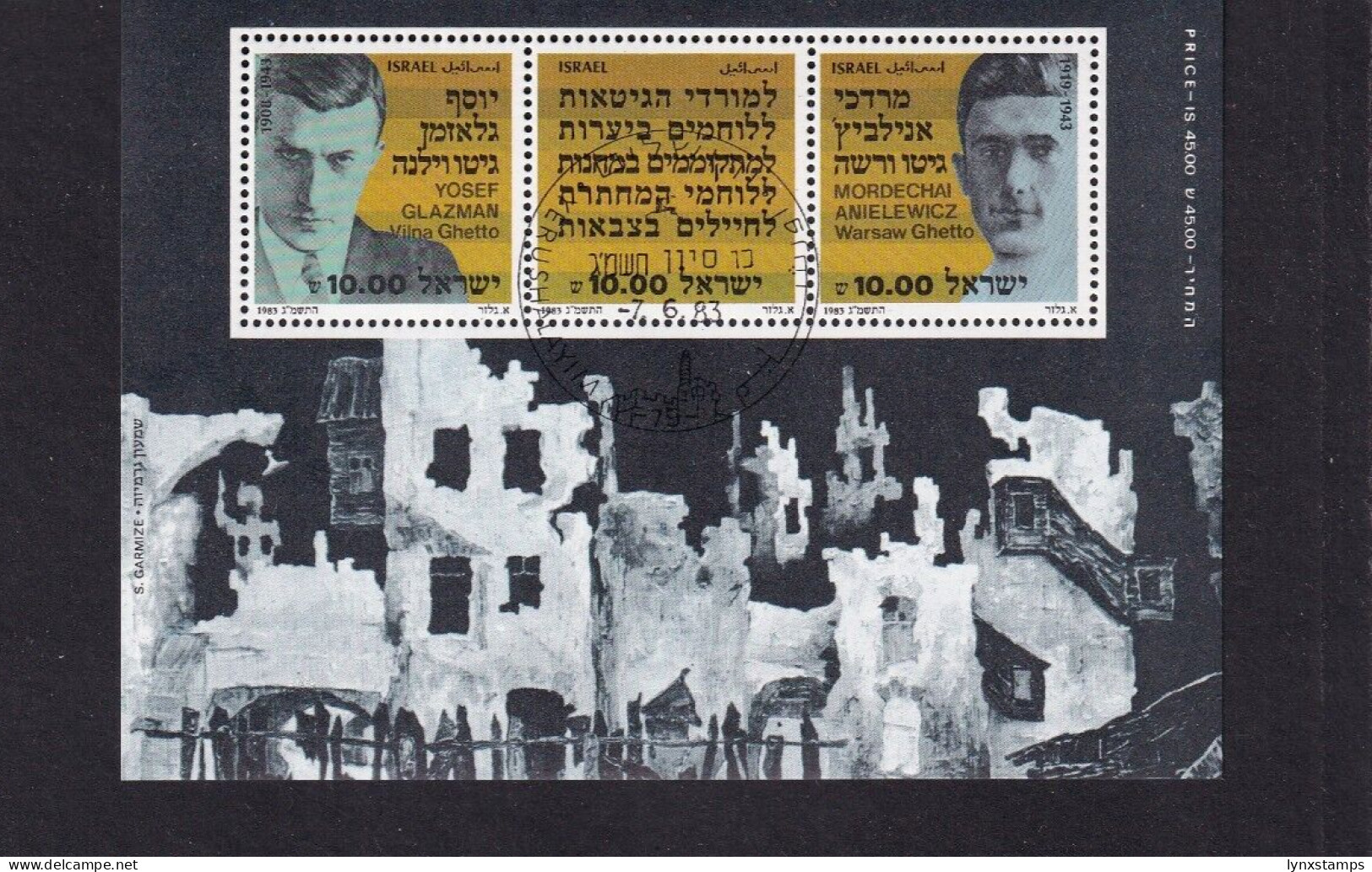 SA03 Israel 1983 40th Anniv Of Warsaw And Vilna Ghettos Uprising Minisheet Used - Used Stamps (without Tabs)