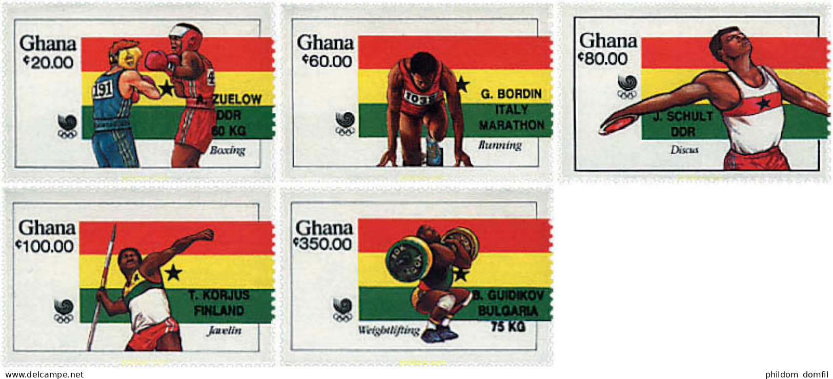 727633 HINGED GHANA 1989 24 JUEGOS OLIMPICOS VERANO SEUL 1988 - Ghana (1957-...)