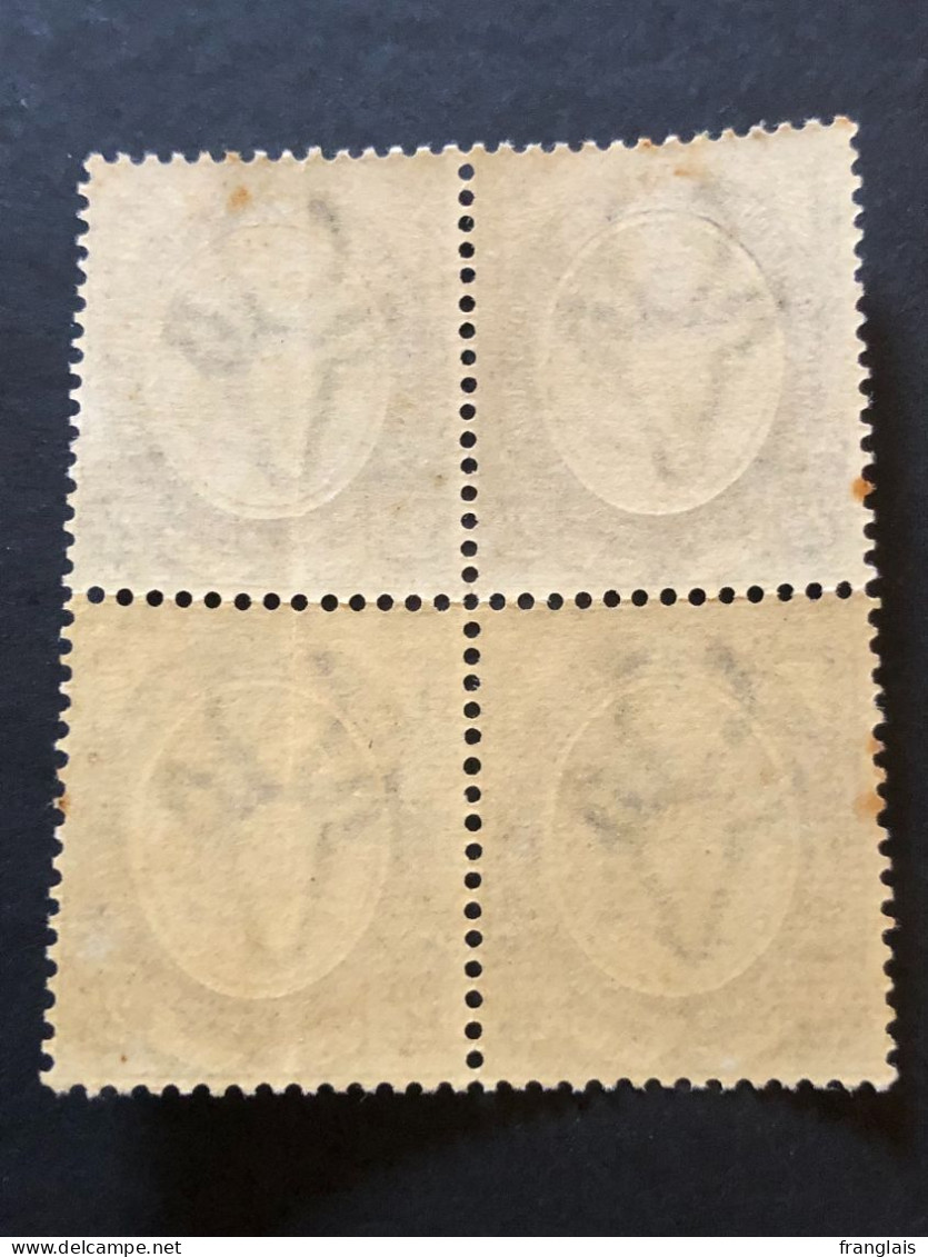 RSA  SG 7   2 1/2d Blue In A MNH** Block Of Four - Unused Stamps