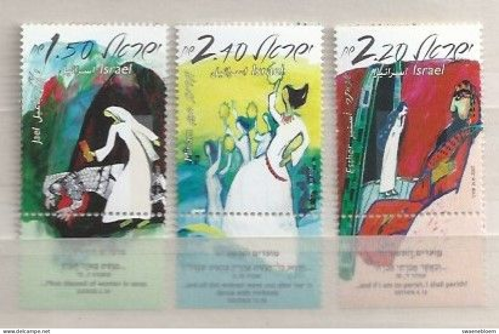 IL.- ISRAEL. WOMAN IN BIBLE. 2007. - Unused Stamps (with Tabs)