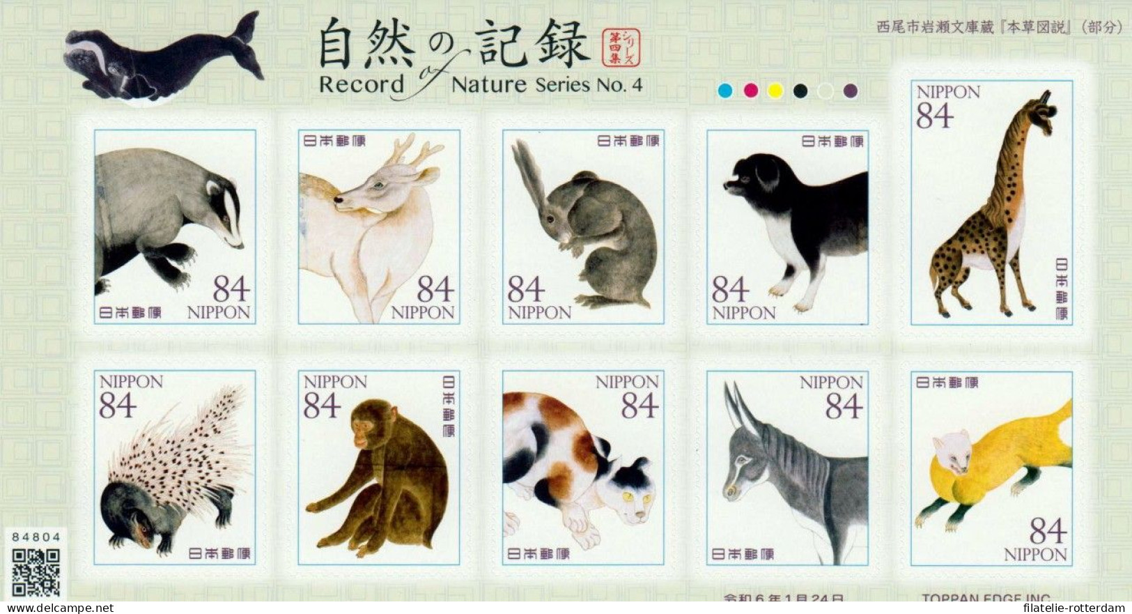 Japan - Postfris / MNH - Sheet Nature, Animals 2024 - Nuevos