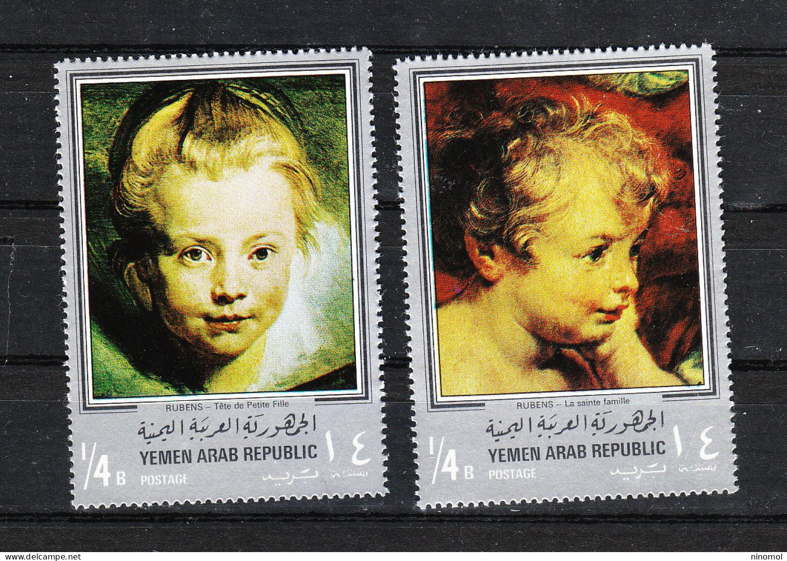Yemen  Y.A.R.  -  1968. Rubens. Visi Di Bimbi. Children's Faces. MNH - Rubens