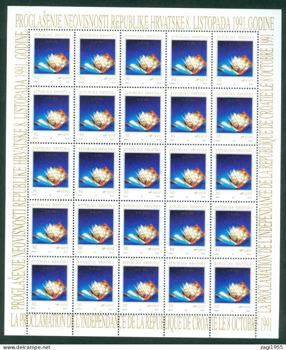 Croatia 1991 Independence Perforated Sheet - Bielorrusia