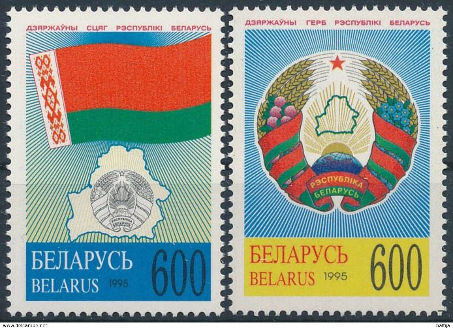 Belarus, Mi 102-103 MNH ** / Flag, Chart, Heraldry, Coat Of Arms - Stamps