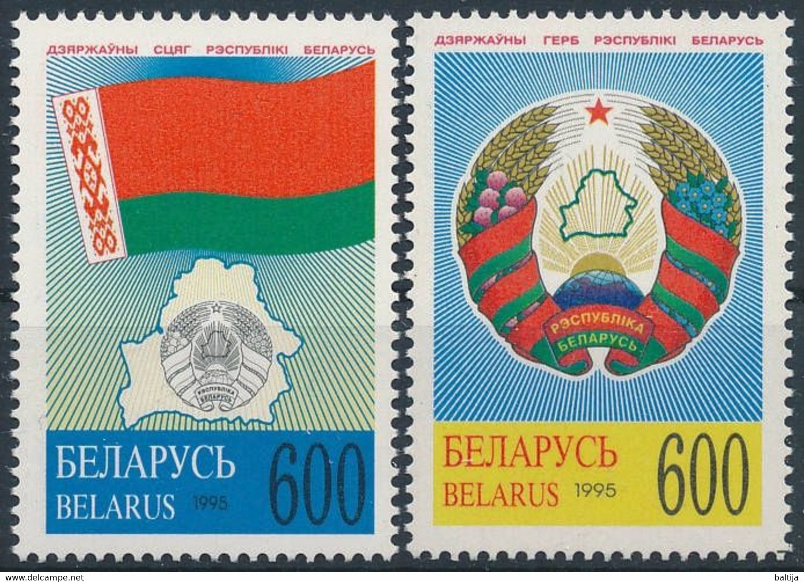 Belarus, Mi 102-103 MNH ** / Flag, Chart, Heraldry, Coat Of Arms - Postzegels