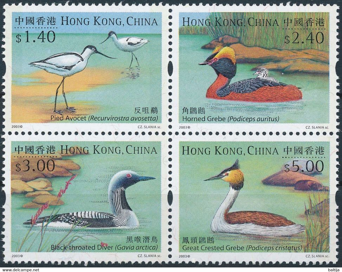 Mi 1113-16 ** MNH / Birds, Recurvirostra Avosetta, Podiceps Auritus, Gavia Arctica, Podiceps Cristatus, Joint Issue - Nuovi