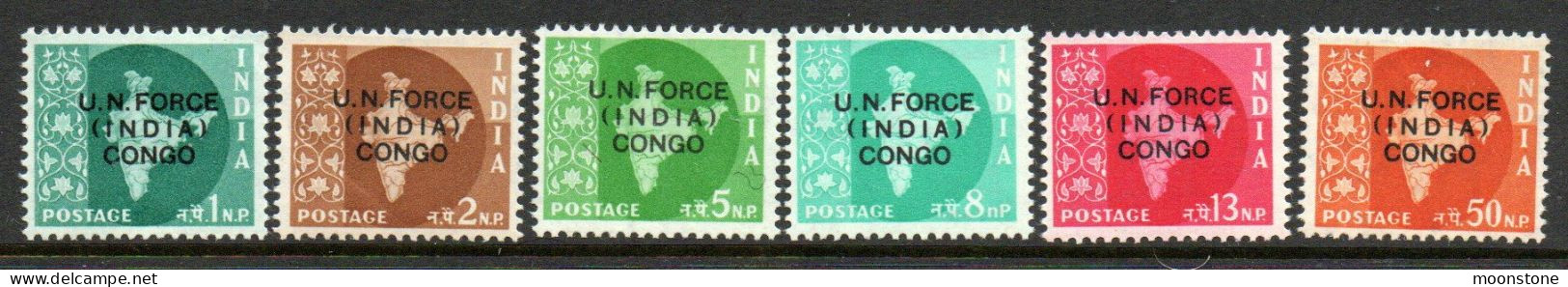 India 1962 UN Forces In Congo Overprint On Map Set Of 6, MNH, SG U1/6 (E) - Military Service Stamp