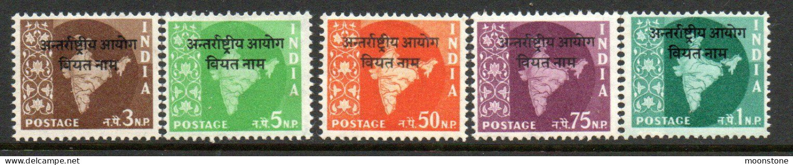 India 1960 Commission In Indochina Vietnam Overprint On Map Part Set Of 5  (missing 2np), MNH, SG N43/8 (E) - Military Service Stamp