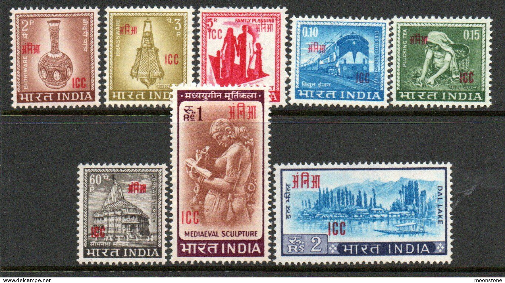 India 1965 Commission In Indochina Laos & Vietnam ICC Definitive Overprint Set Of 8, MNH, SG N50/7 (E) - Military Service Stamp