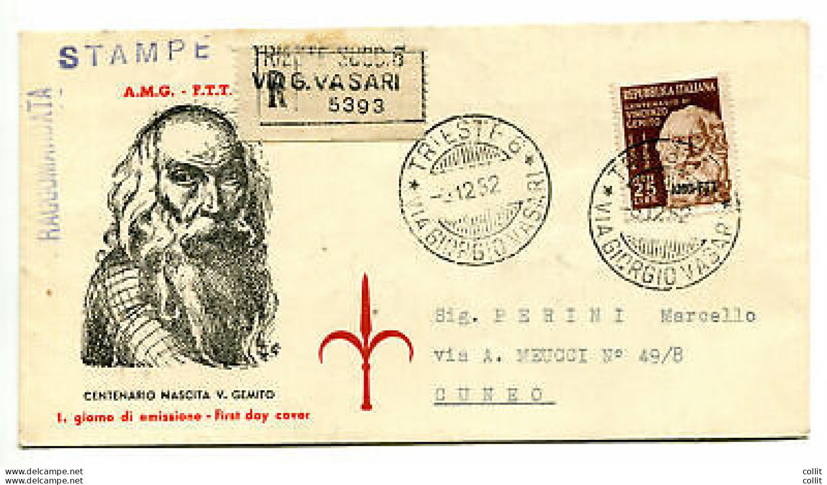 Trieste A - Gemito Su Busta FDC Racc. - Mint/hinged