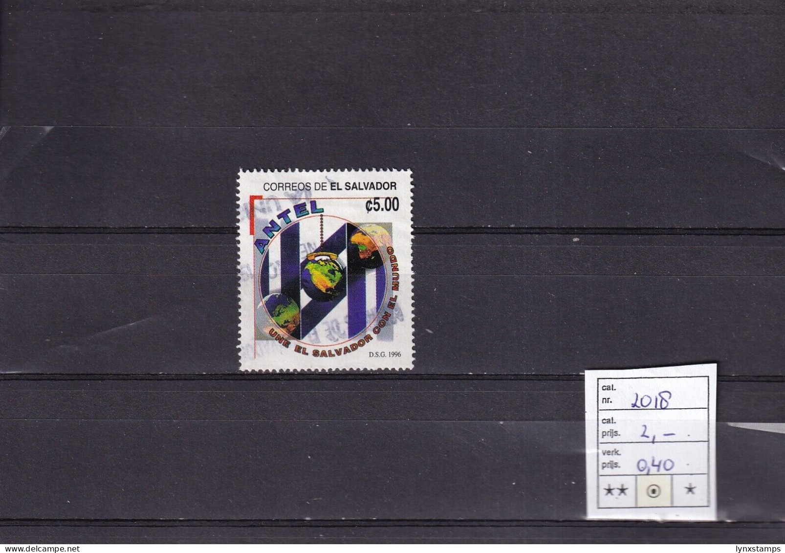 ER03 El Salvador 1996 Day Of The Telecommunications Worker - Used Stamp - El Salvador