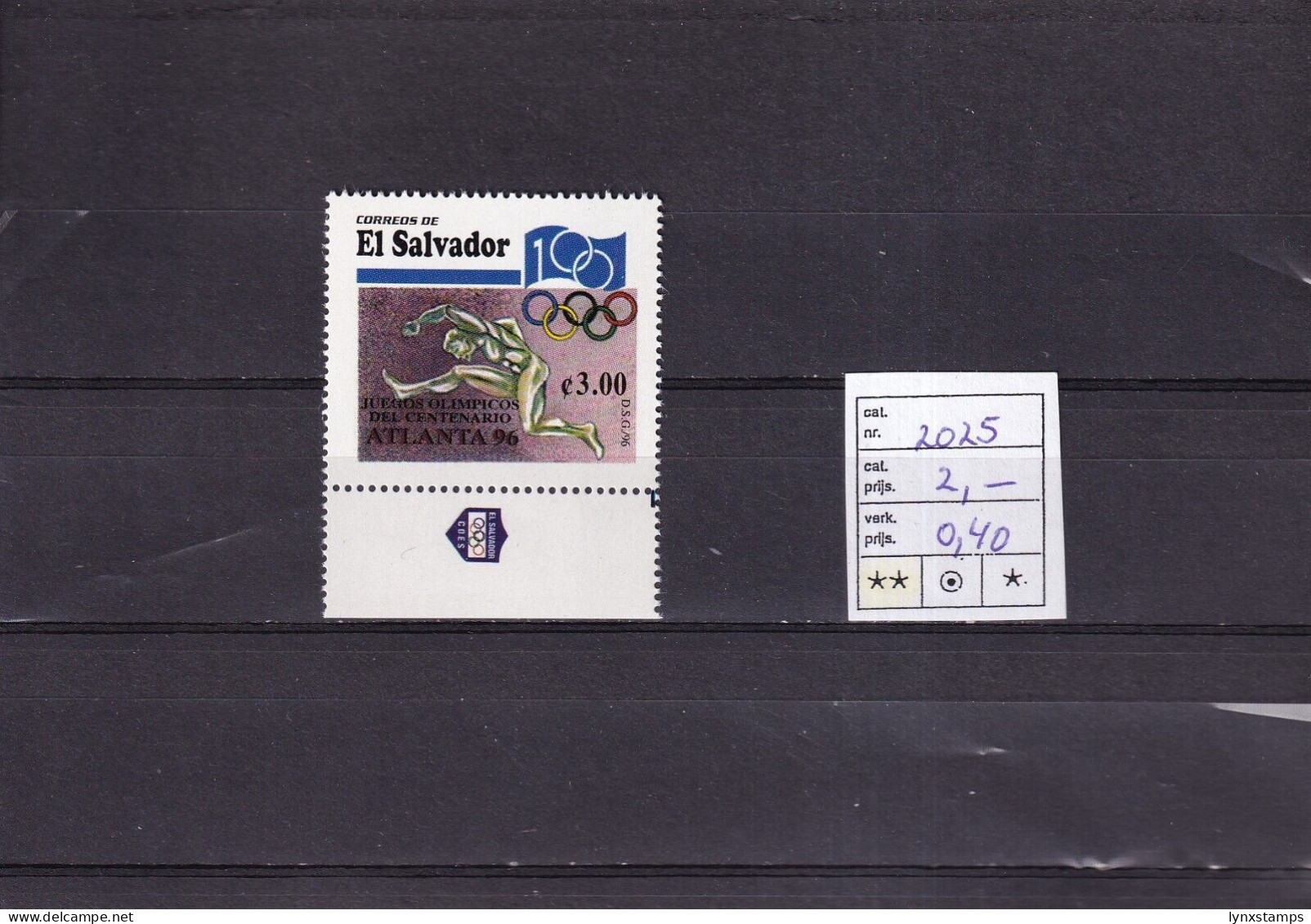 ER03 El Salvador 1996 Summer Olympic Games - MNH Stamp - Salvador