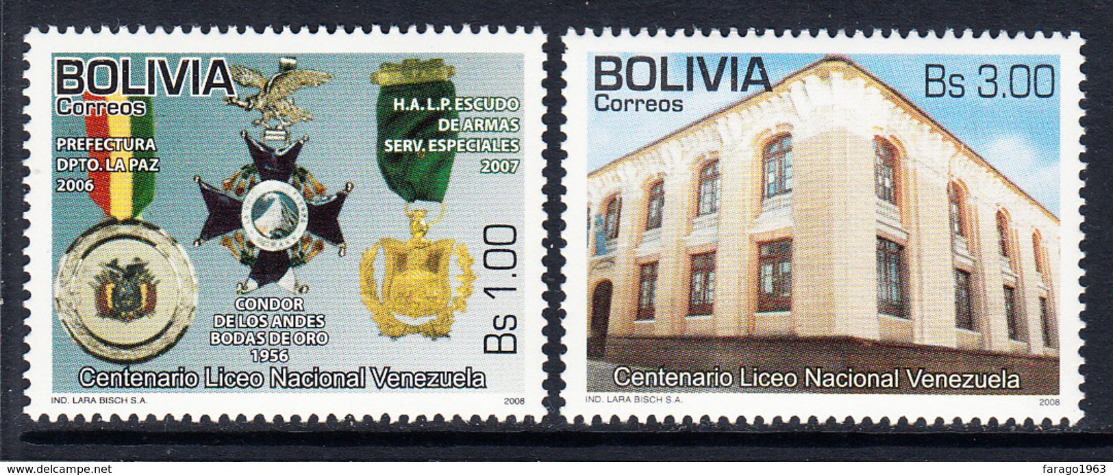 2009 Bolivia National High School Education Medals  Complete Set Of 2 MNH - Bolivien