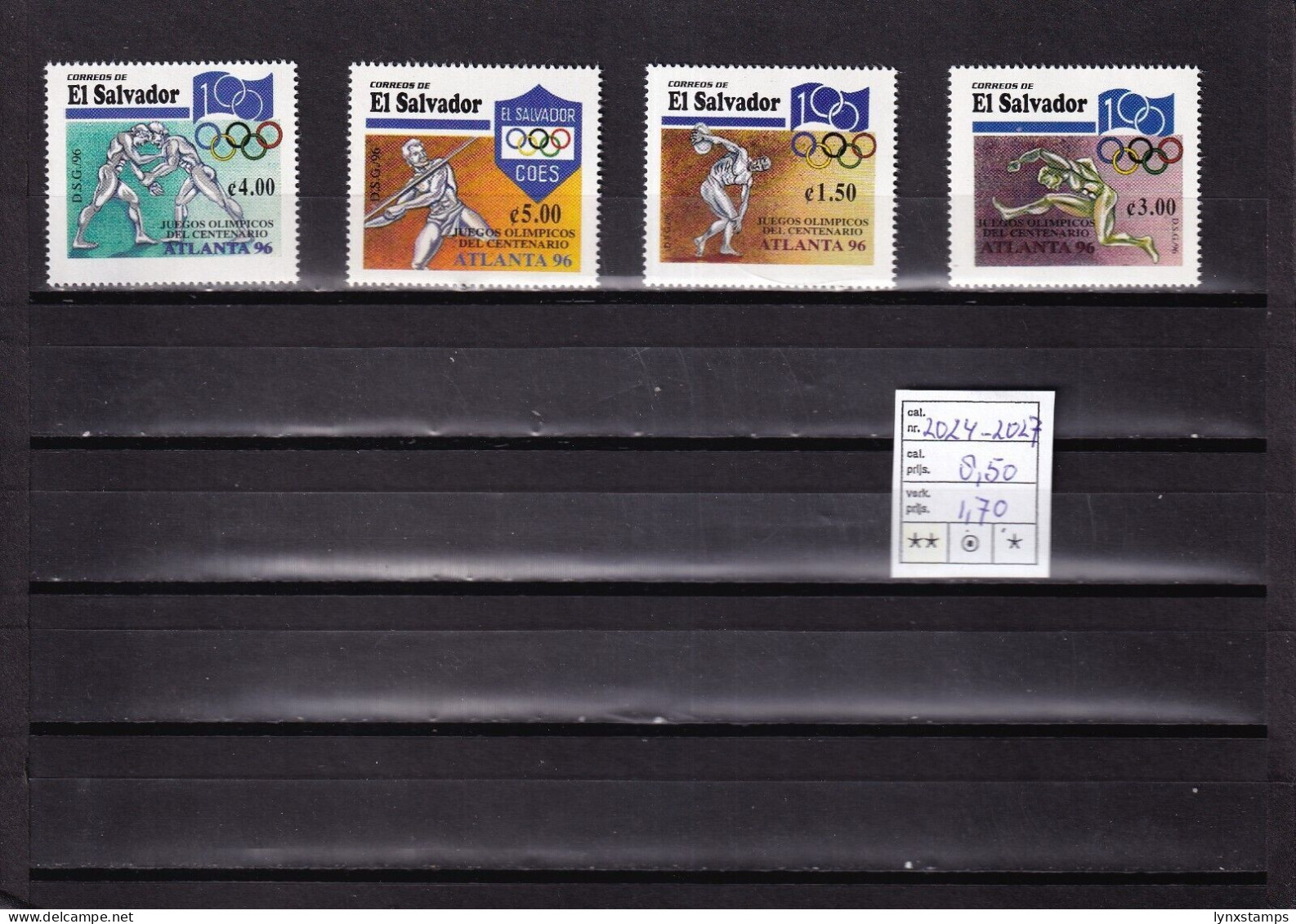 ER03 El Salvador 1996 Summer Olympic Games - MNH Stamp - El Salvador