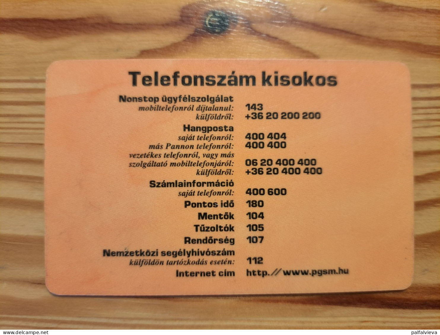 Pannon GSM Card Hungary - Autres & Non Classés