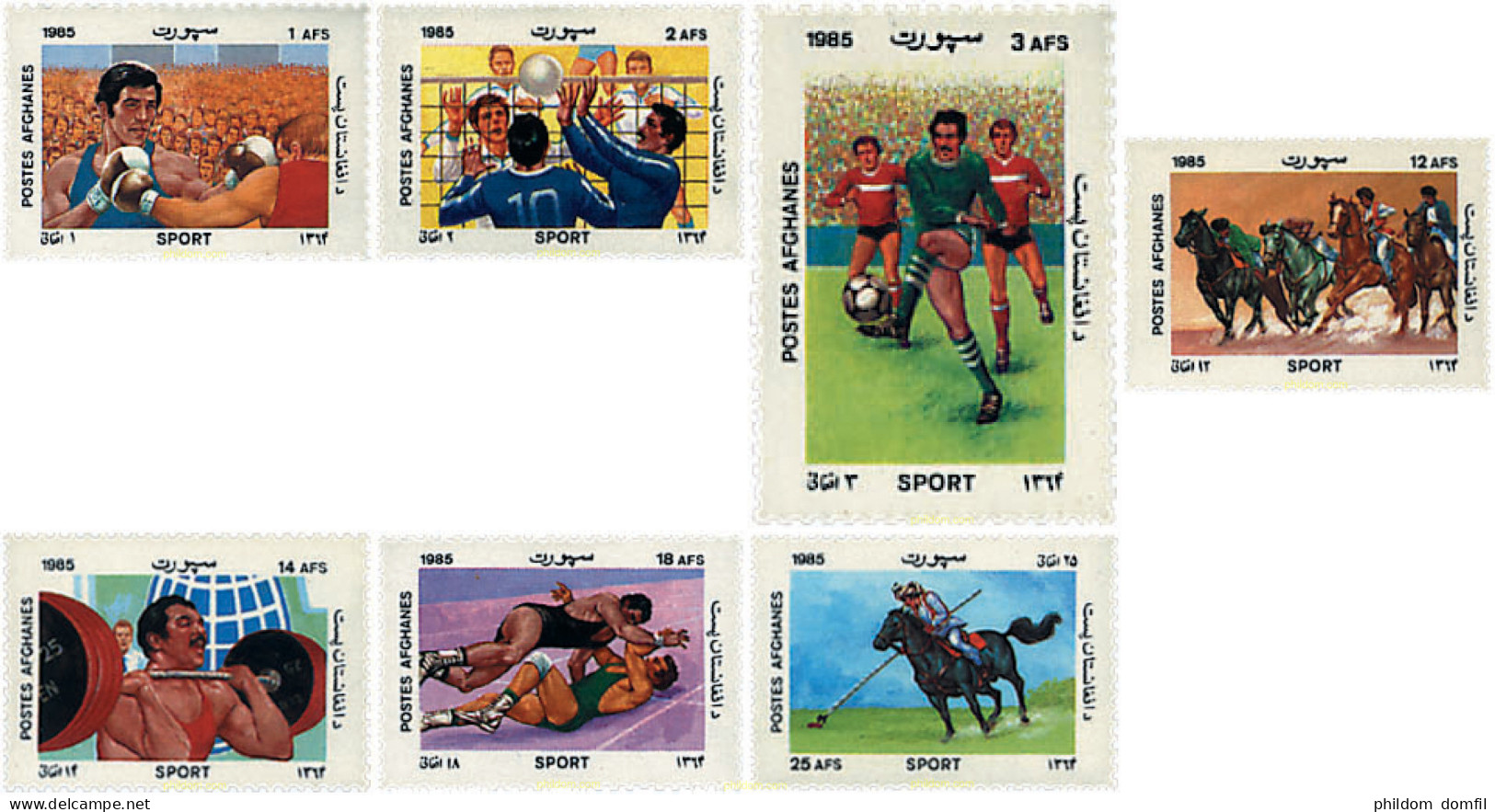 727648 HINGED AFGANISTAN 1985 DEPORTES - Afghanistan