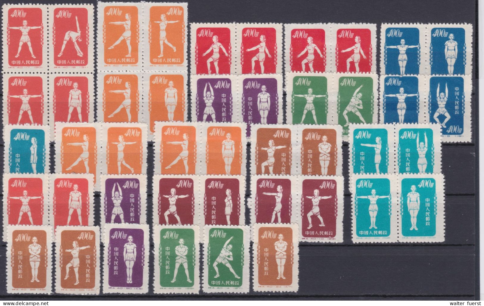 CHINA 1952, Radio Gymnastic, Lot With Blocks Of 4 + Singles, S4 (*), Not Complete - Collections, Lots & Series