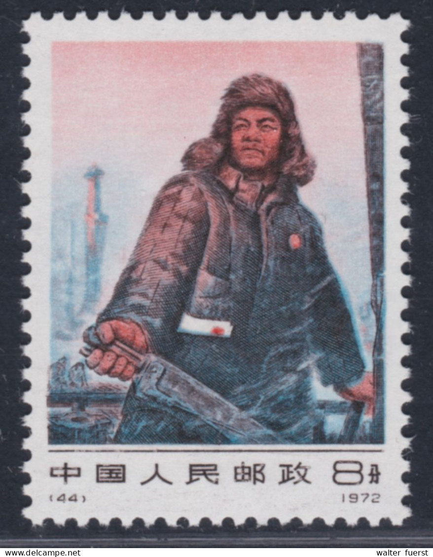 CHINA 1972, "Wang Chin-hsi", (N44), Unmounted Mint - Ungebraucht