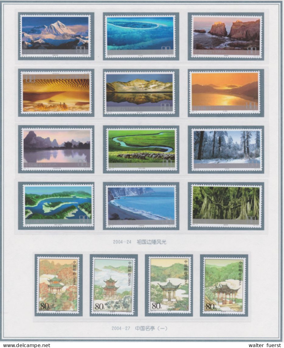 CHINA 2004, Lot III (of III), All UM - Collections, Lots & Series