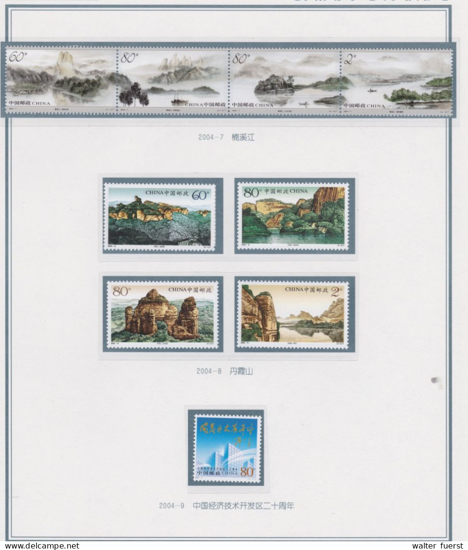 CHINA 2004, Lot I (of III), All UM - Lots & Serien