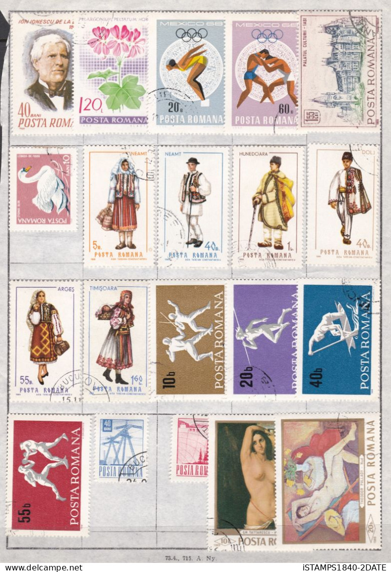 001154/ Romania Collection On 16 Pages Mint + Fine Used 200 +