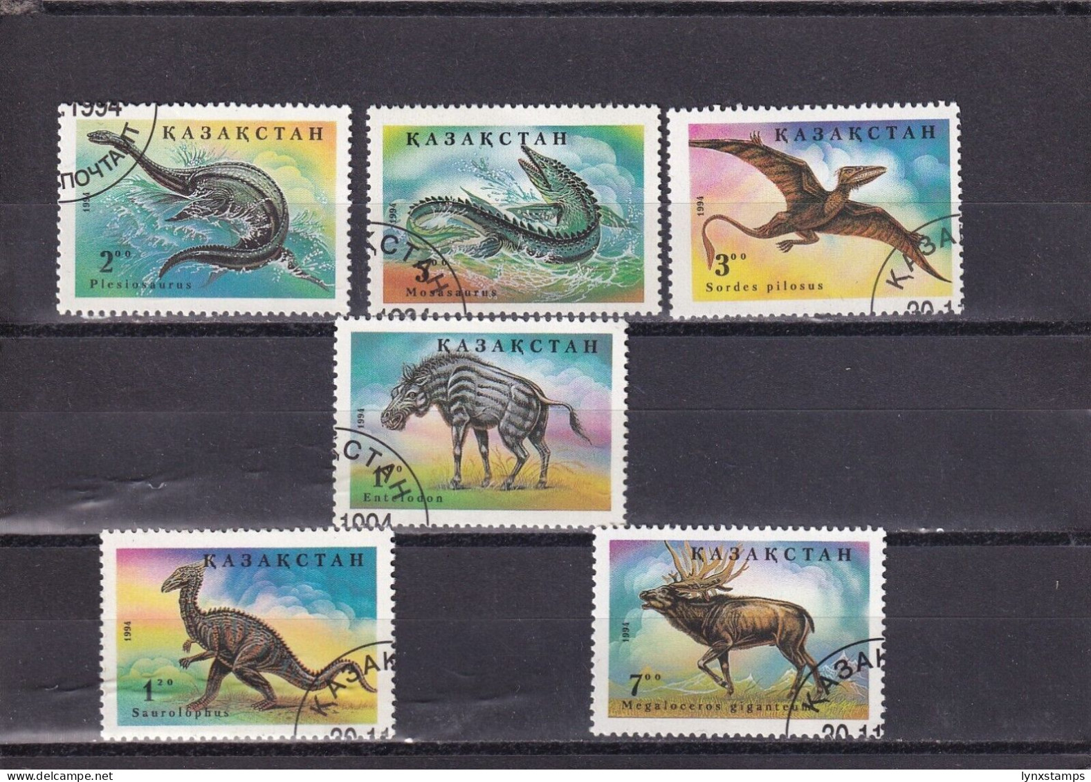 SA03 Kazakhstan 1994 Prehistoric Animals Used Stamps - Kazajstán