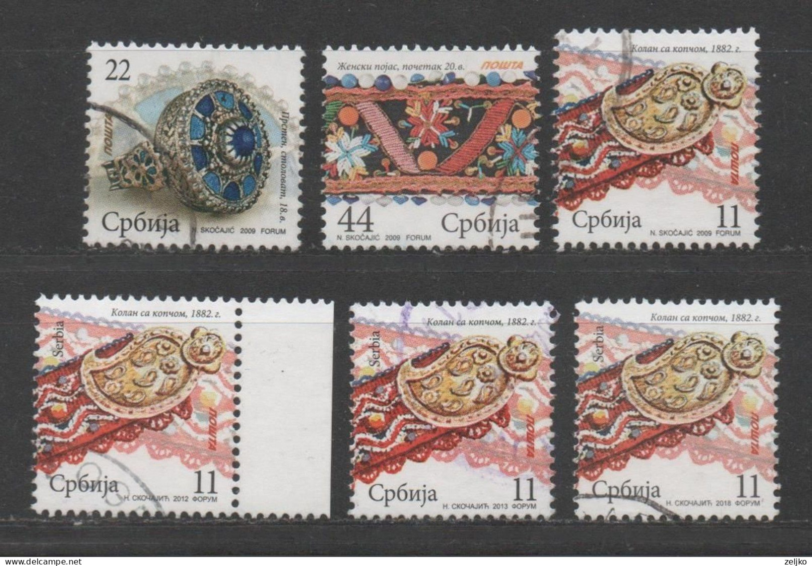 Serbia, Used, 2009, 2012, 2013, 2018, Michel 273 I, II, III, V, 274, 275 - Serbia