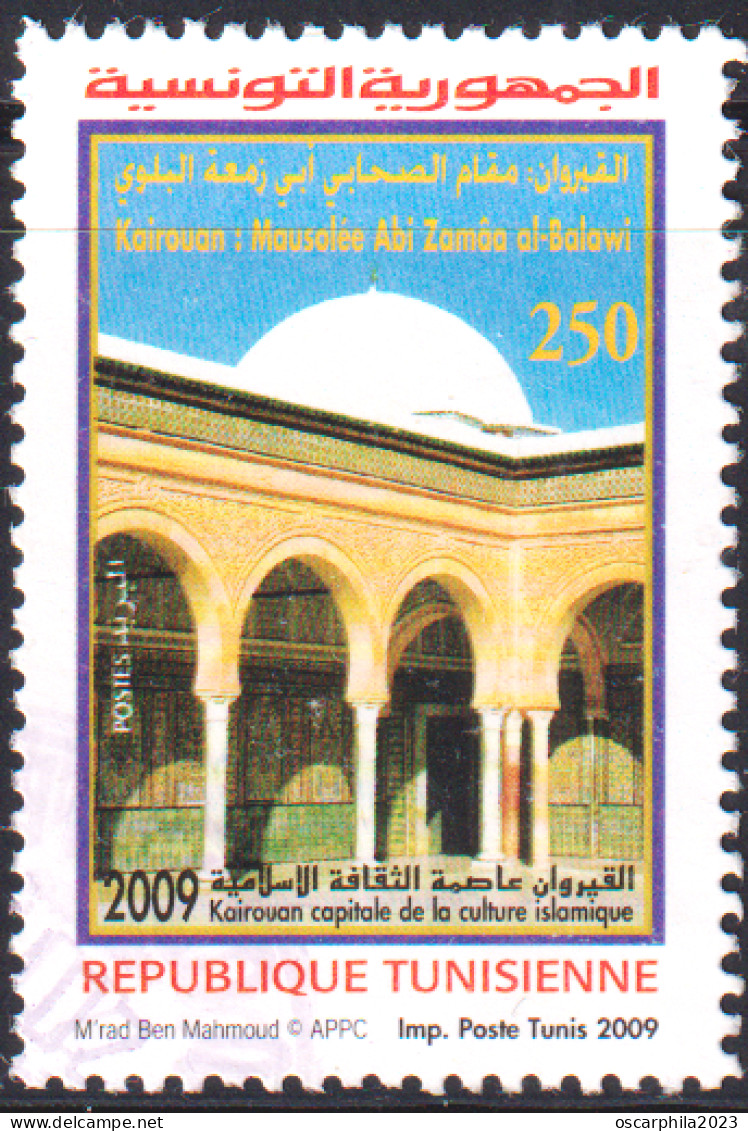 2009-Tunisie-Y&T1630 - Kairouan Capitale Culture Islamique - Mausolée Abou Zamaa Balaoui - Obli - Mezquitas Y Sinagogas