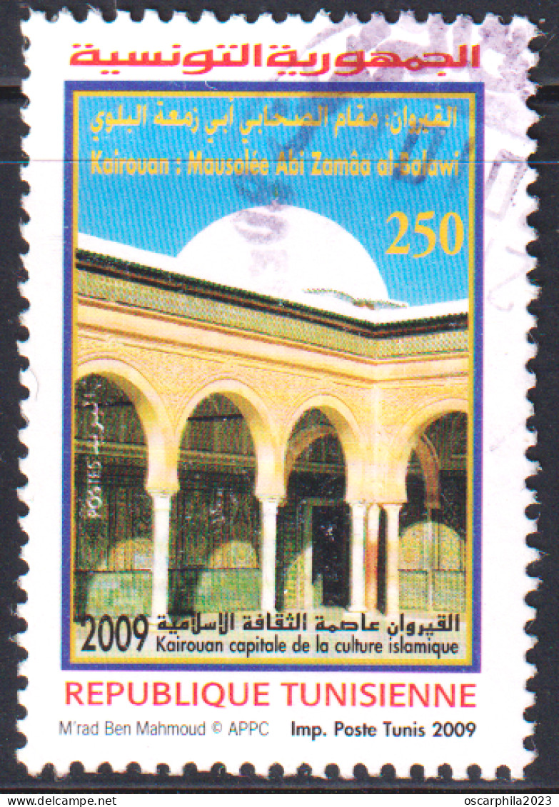 2009-Tunisie-Y&T1630 - Kairouan Capitale Culture Islamique - Mausolée Abou Zamaa Balaoui - Obli - Moskeeën En Synagogen