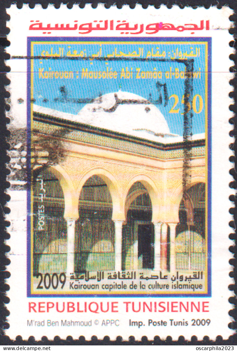 2009-Tunisie-Y&T1630 - Kairouan Capitale Culture Islamique - Mausolée Abou Zamaa Balaoui - Obli - Moskeeën En Synagogen