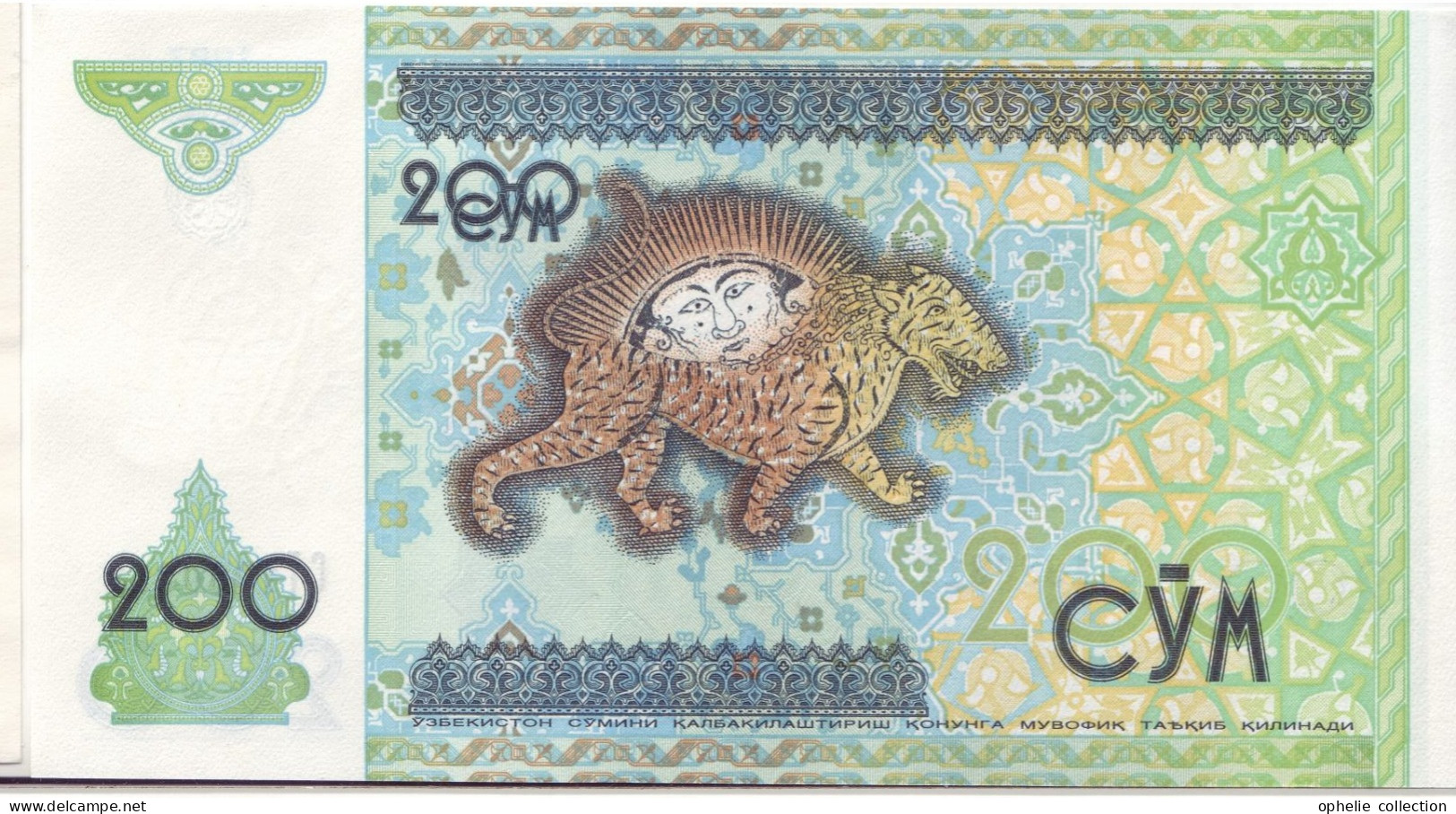 Asie - Ouzbékistan - Billet De Banque Collection - PK N°80 - 200 Sum - 64 - Sonstige – Asien