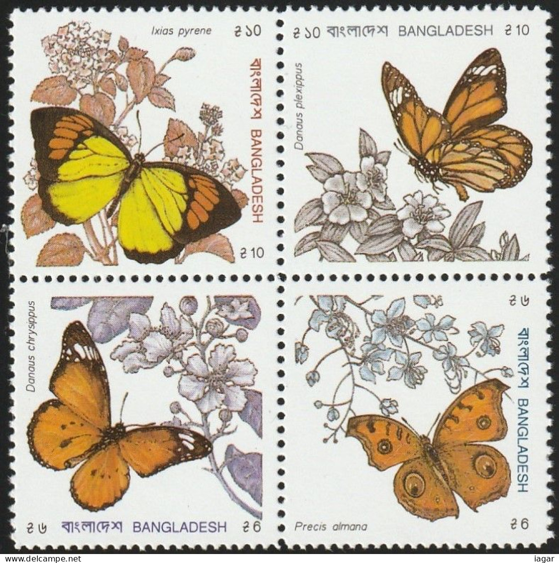 THEMATIC FAUNA&FLORA:  BUTTERFLIES ON FLOWERS.  Block Of 4     -   BANGLADESH - Vlinders