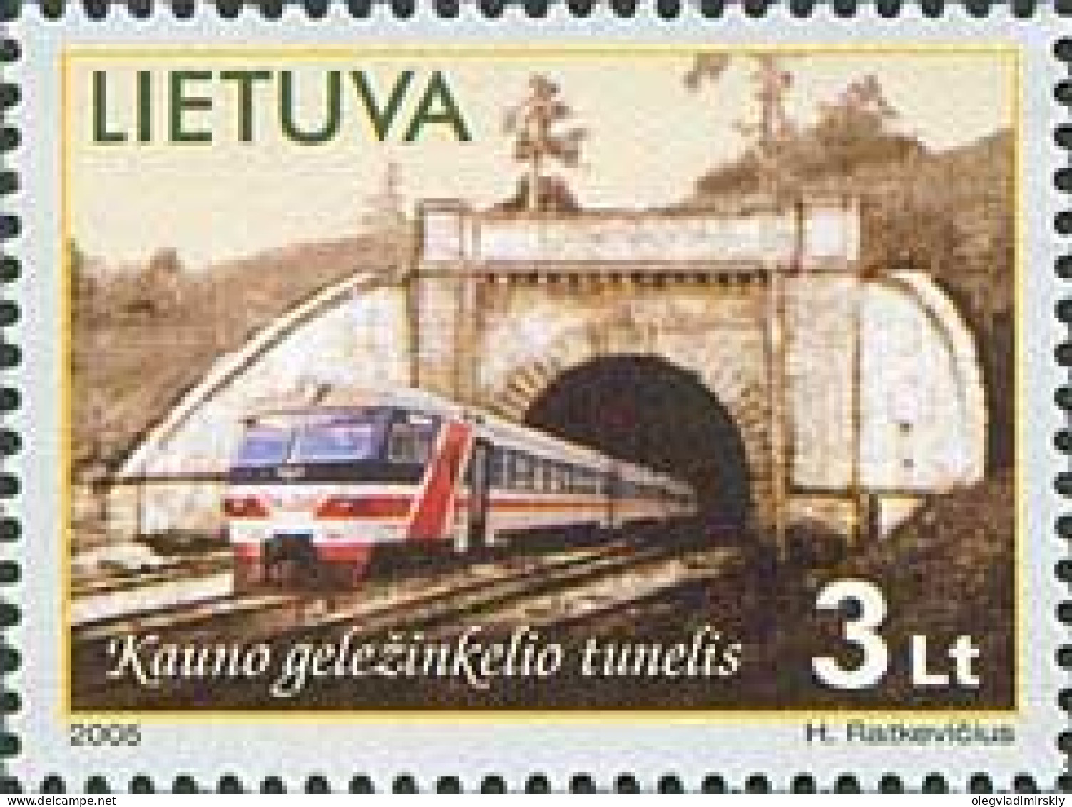 Lithuania Litauen Lituanie 2005 Railway Tunnel In Kaunas Electric Train Stamp MNH - Trains