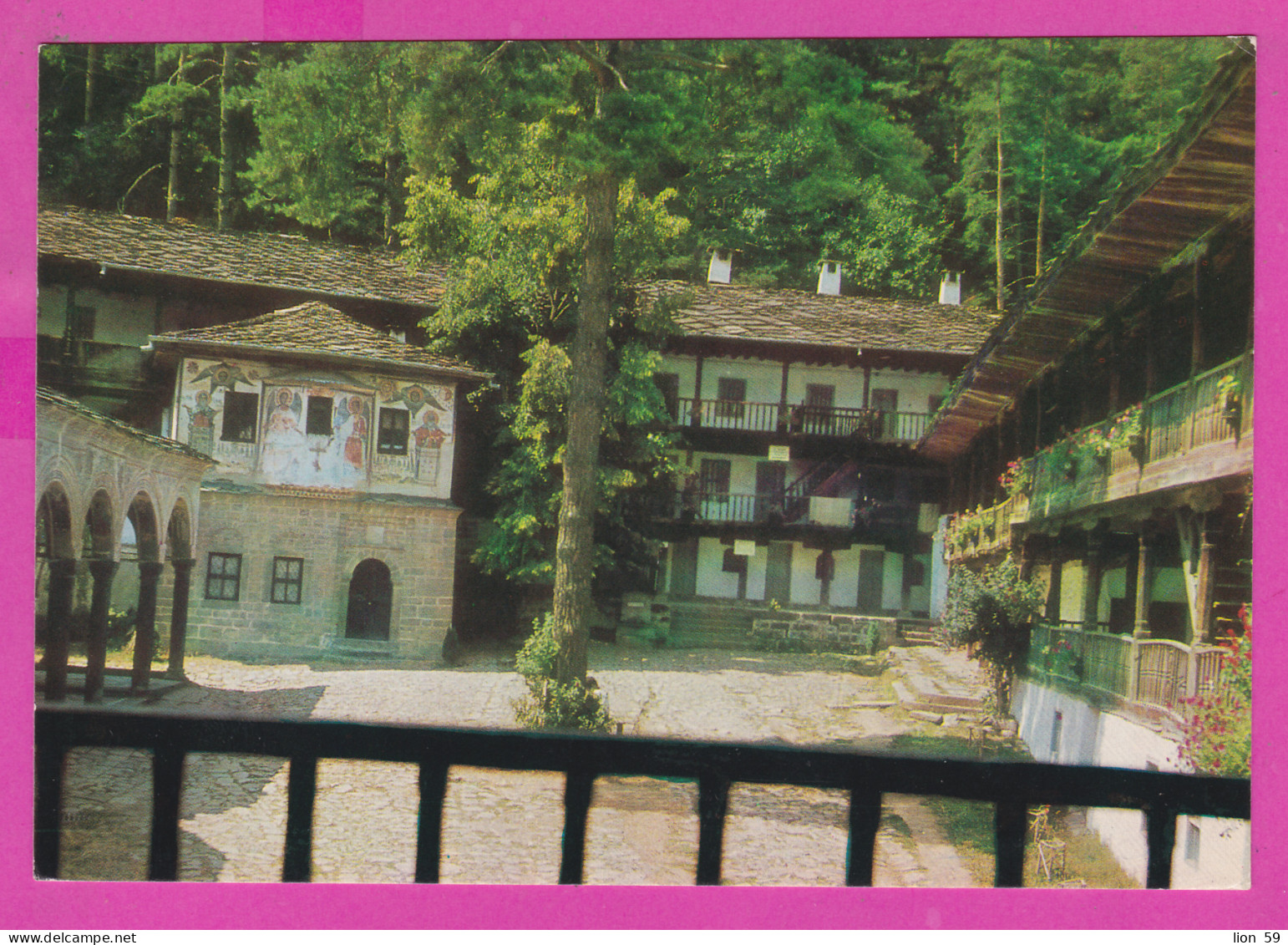 310061 / Bulgaria - Troyan Monastery - Founded In Early 17th Century The Current Buildings Are From 19th Cent 1975 PC - Bulgaria