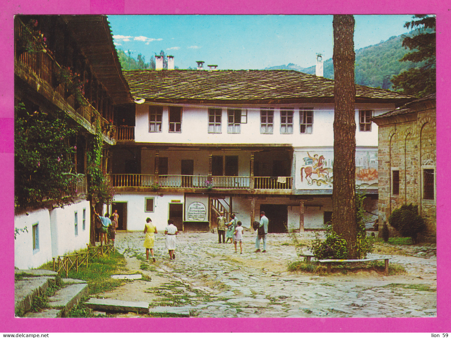 310073 / Bulgaria - Troyan Monastery - East Wing, Frescoes Saint George Horseman With Dragon 1981 PC Bulgarie - Bulgaria