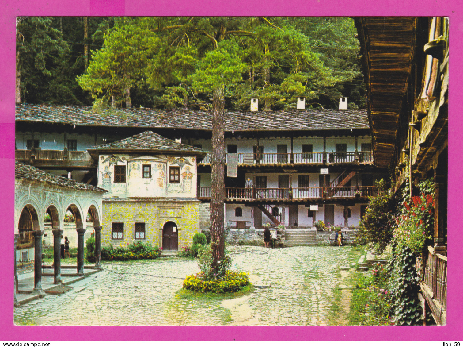 310075 / Bulgaria - Troyan Monastery - Founded In Early 17th Century The Current Buildings Are From 19th Cent  PC 1975 - Bulgaria